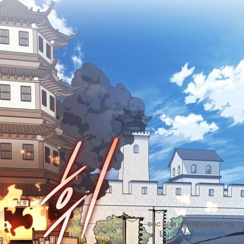 Support Gánh Cả Thế Giới Chapter 25 - Trang 2