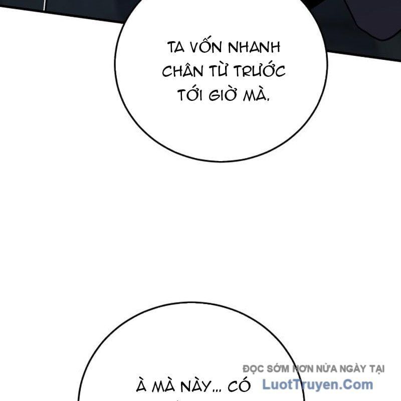 Support Gánh Cả Thế Giới Chapter 25 - Trang 2