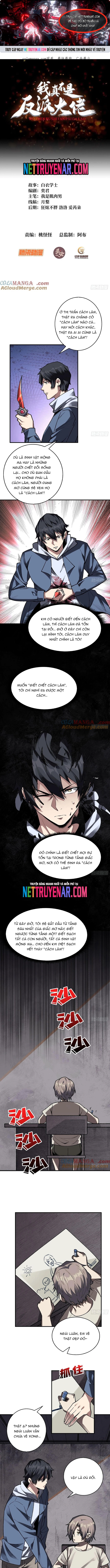 Nhân Vật Phản Diện? Chắc Chắn Không Phải Ta Chapter 159 - Trang 2