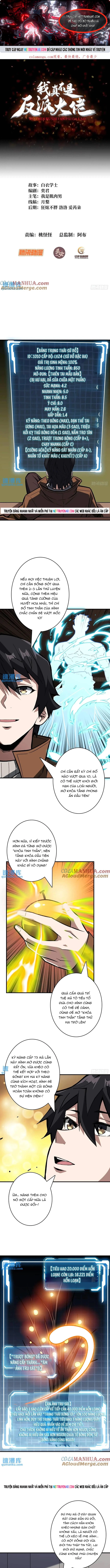 Nhân Vật Phản Diện? Chắc Chắn Không Phải Ta Chapter 161 - Trang 2