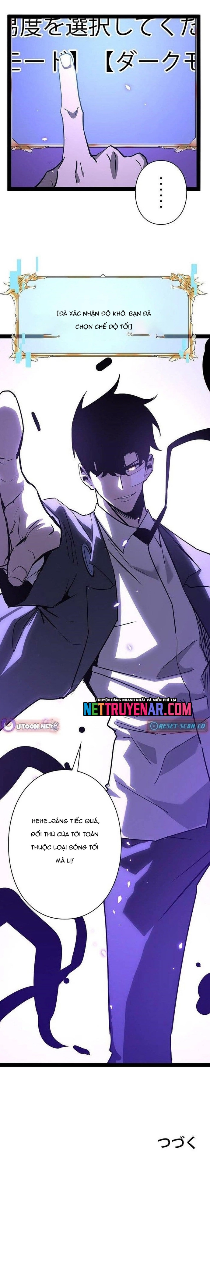 Trở Thành Anh Hùng Mạnh Nhất Nhờ Gian Lận Chapter 71 - Trang 2