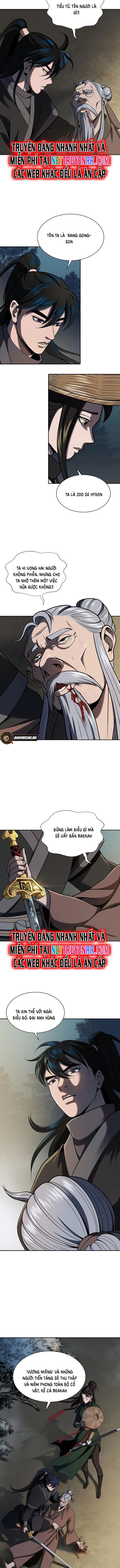 Thiên Thượng Thịnh Yến Chapter 1 - Trang 2