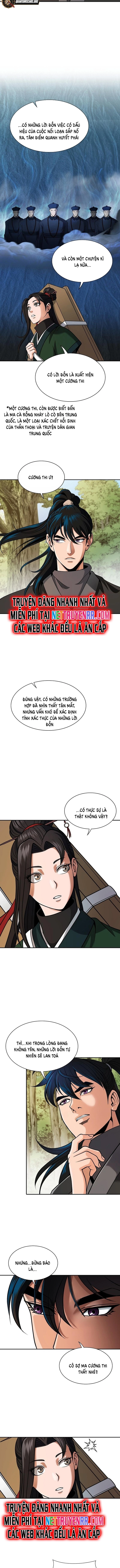 Thiên Thượng Thịnh Yến Chapter 1 - Trang 2