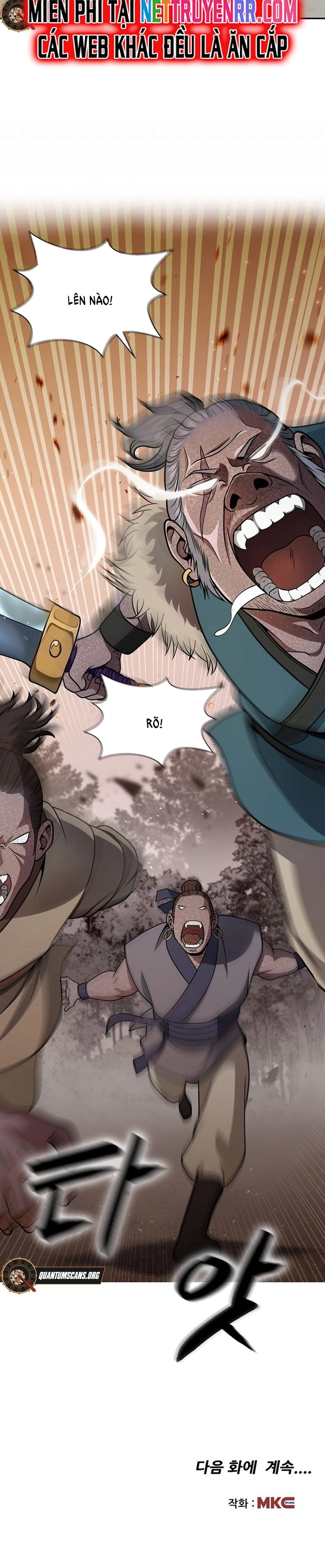 Thiên Thượng Thịnh Yến Chapter 1 - Trang 2