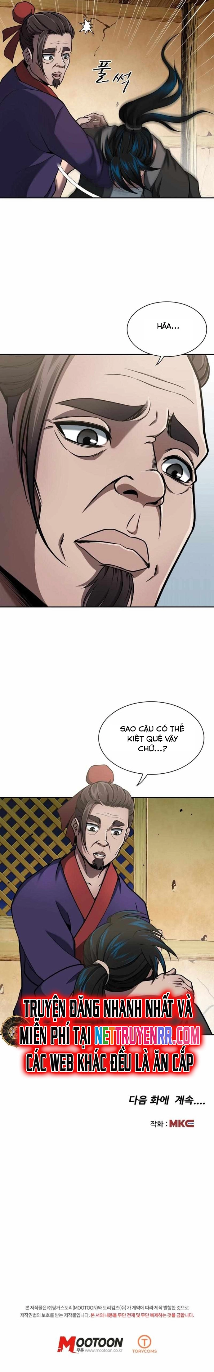 Thiên Thượng Thịnh Yến Chapter 4 - Trang 2