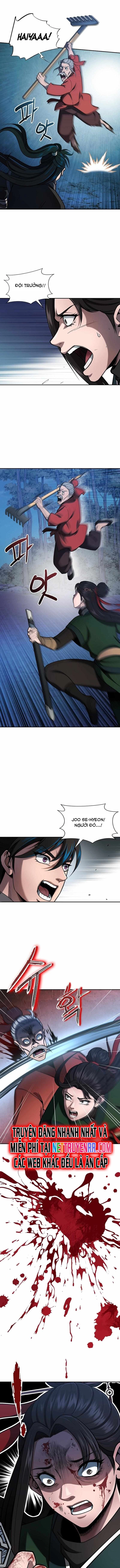 Thiên Thượng Thịnh Yến Chapter 4 - Trang 2