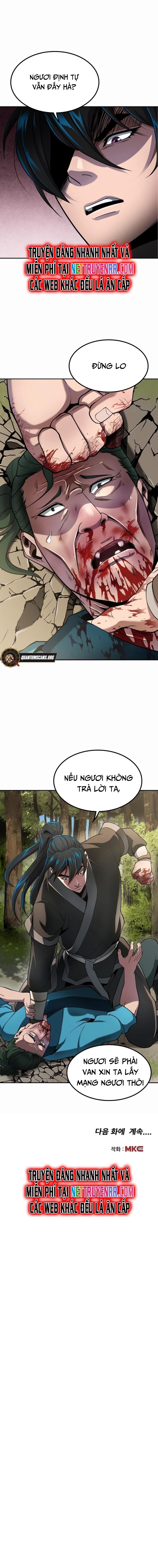 Thiên Thượng Thịnh Yến Chapter 5 - Trang 2