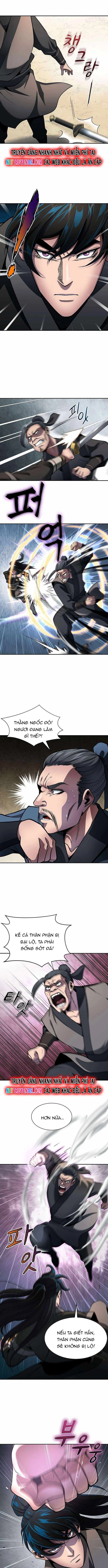 Thiên Thượng Thịnh Yến Chapter 6 - Trang 2