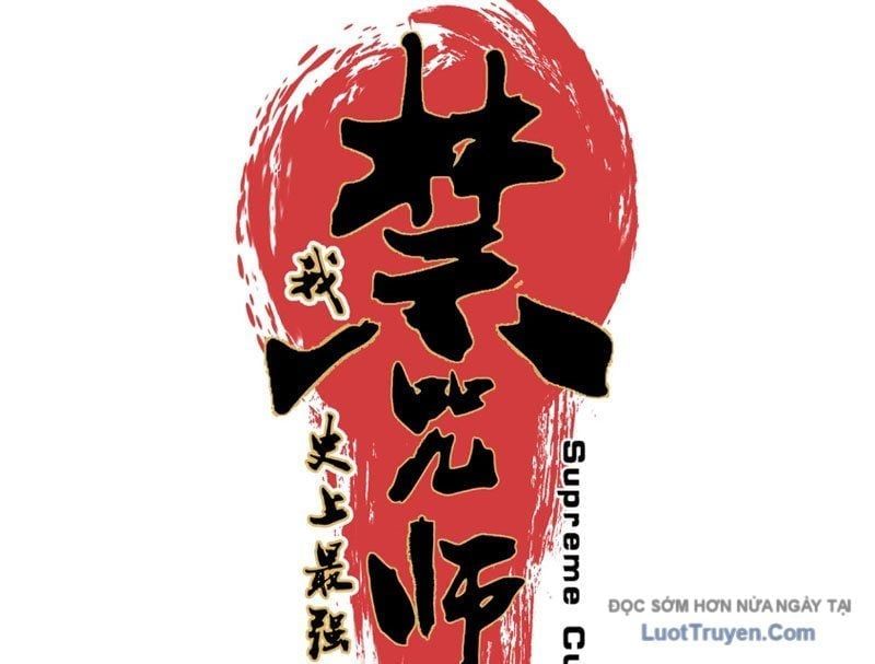 Cấm Chú Sư Mạnh Nhất Lịch Sử Chapter 34 - Trang 2