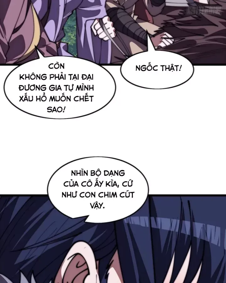 Ta Không Muốn Trùng Sinh Đâu Chapter 458 - Trang 2