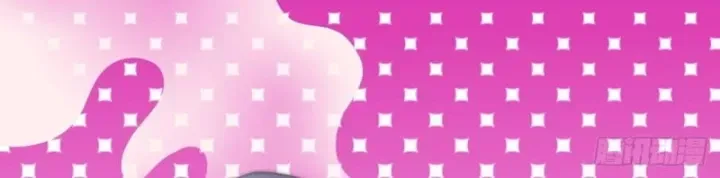 Ta Không Muốn Trùng Sinh Đâu Chapter 458 - Trang 2