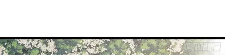 Ta Không Muốn Trùng Sinh Đâu Chapter 458 - Trang 2