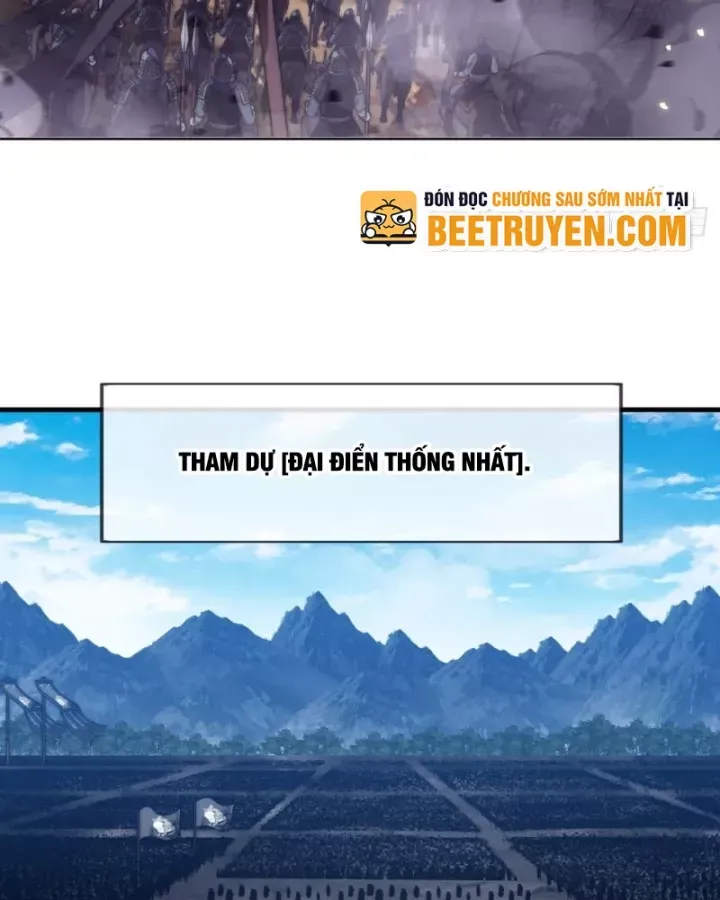 Ta Không Muốn Trùng Sinh Đâu Chapter 458 - Trang 2