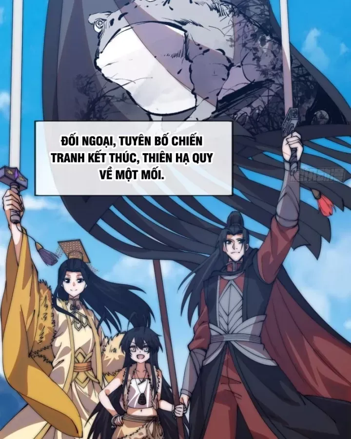 Ta Không Muốn Trùng Sinh Đâu Chapter 458 - Trang 2