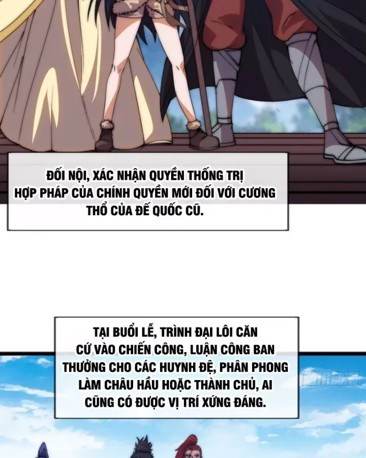 Ta Không Muốn Trùng Sinh Đâu Chapter 458 - Trang 2