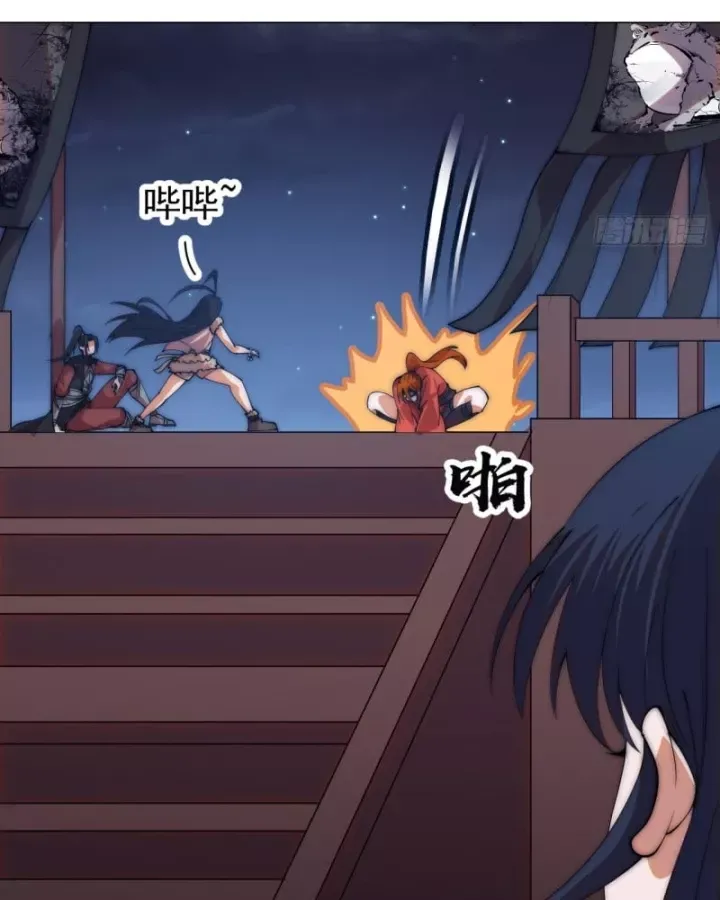 Ta Không Muốn Trùng Sinh Đâu Chapter 458 - Trang 2