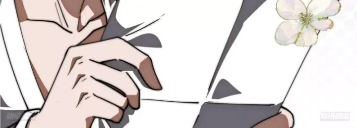 Ta Không Muốn Trùng Sinh Đâu Chapter 458 - Trang 2