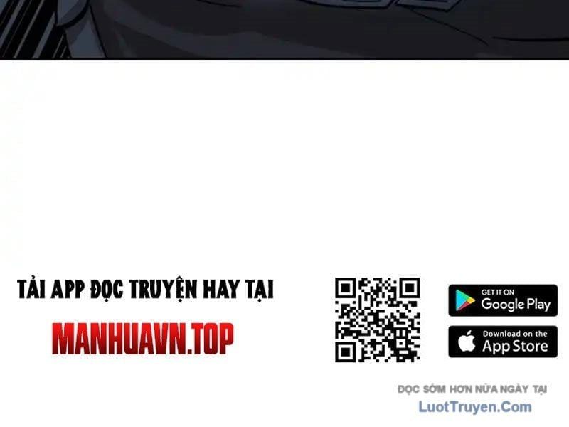 Tôi Trở Thành Đối Tượng Thu Thập Của Hậu Cung Dị Giới Chapter 124 - Trang 2