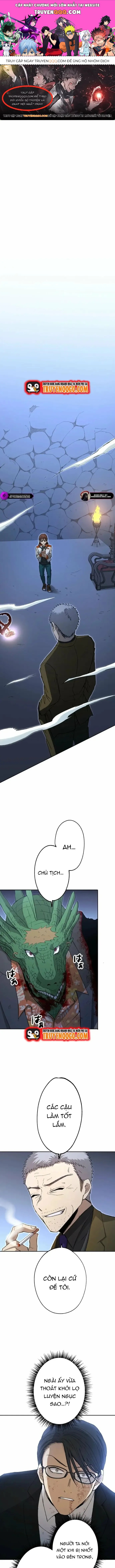 Phế Vật Thợ Săn Trùng Sinh Chapter 19 - Trang 2