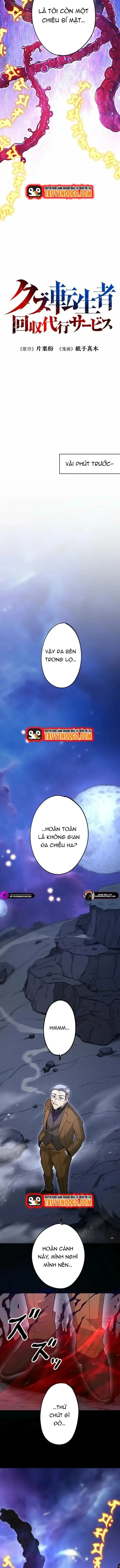 Phế Vật Thợ Săn Trùng Sinh Chapter 19 - Trang 2