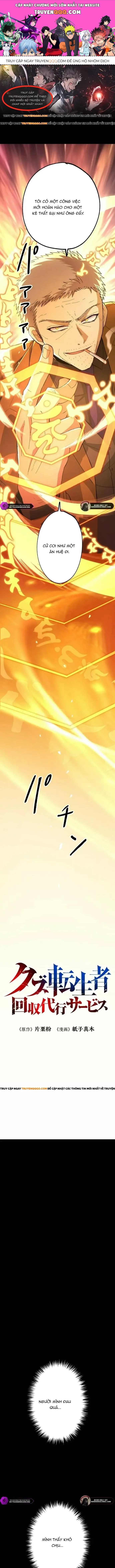 Phế Vật Thợ Săn Trùng Sinh Chapter 20 - Trang 2