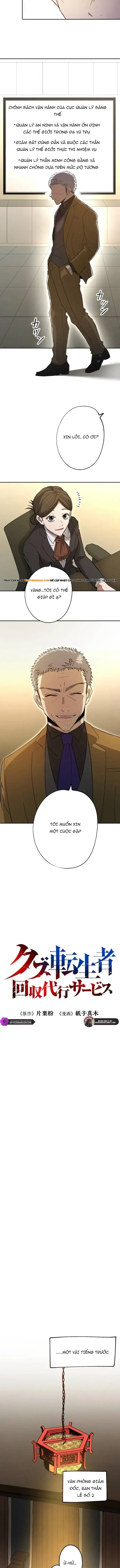 Phế Vật Thợ Săn Trùng Sinh Chapter 22 - Trang 2
