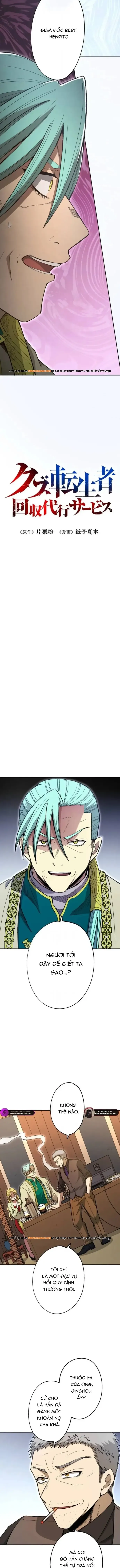Phế Vật Thợ Săn Trùng Sinh Chapter 23 - Trang 2