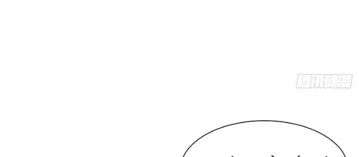 Bật Hack Mà Vẫn Là Tông Môn Yếu Nhất Sao? Chapter 37 - Trang 2