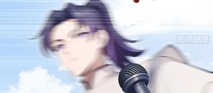 Bật Hack Mà Vẫn Là Tông Môn Yếu Nhất Sao? Chapter 37 - Trang 2