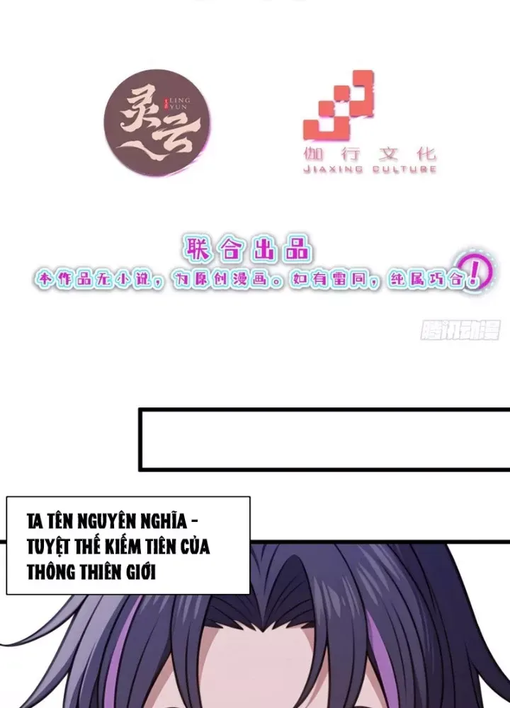 Bật Hack Mà Vẫn Là Tông Môn Yếu Nhất Sao? Chapter 37 - Trang 2