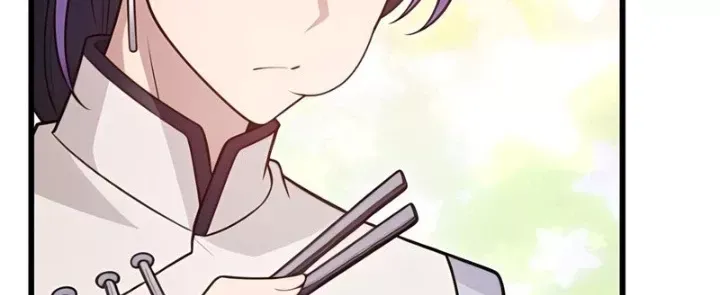 Bật Hack Mà Vẫn Là Tông Môn Yếu Nhất Sao? Chapter 37 - Trang 2