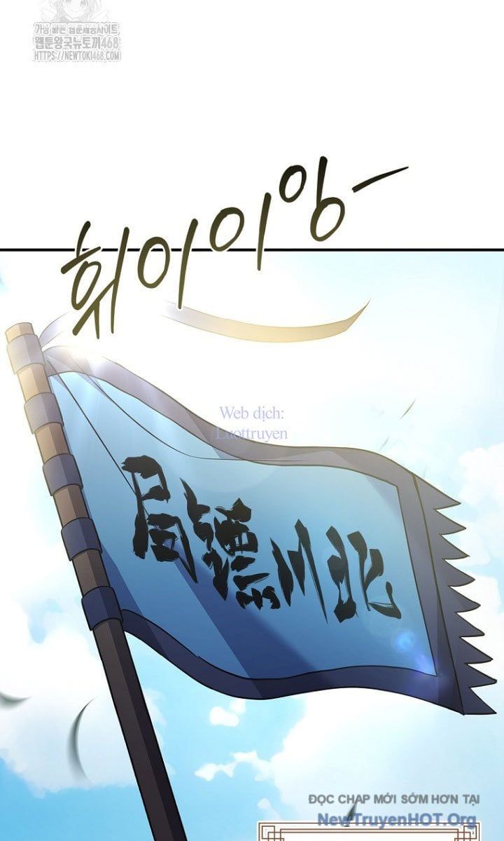 Chuyển Sinh Thành Tiêu Sư Chapter 110.5 - Trang 2