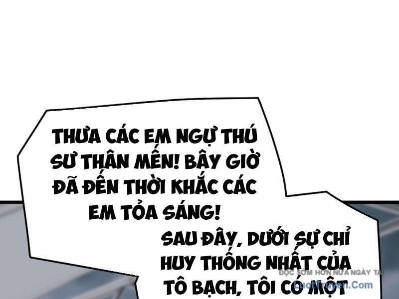 vạn tộc xâm lấn: bắt đầu thuần hóa Chapter 55 - Trang 2