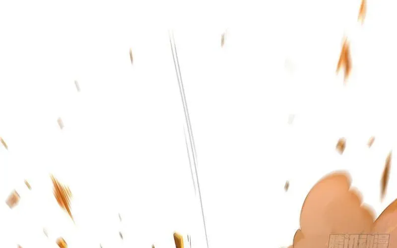 Hộp Mãnh Thú: Kỷ Nguyên Cơ Giáp Chapter 59 - Trang 2