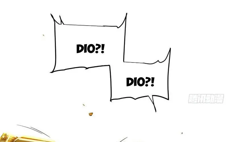 Hộp Mãnh Thú: Kỷ Nguyên Cơ Giáp Chapter 59 - Trang 2