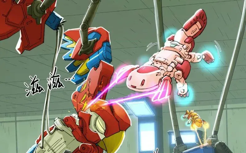 Hộp Mãnh Thú: Kỷ Nguyên Cơ Giáp Chapter 60 - Trang 2