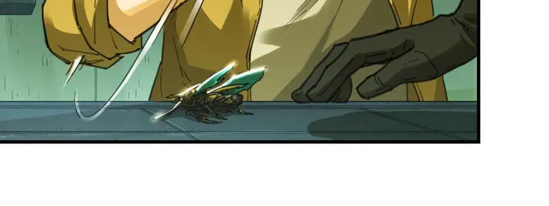 Hộp Mãnh Thú: Kỷ Nguyên Cơ Giáp Chapter 60 - Trang 2