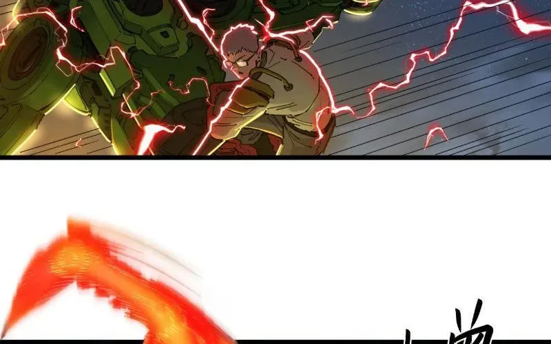 Hộp Mãnh Thú: Kỷ Nguyên Cơ Giáp Chapter 60 - Trang 2