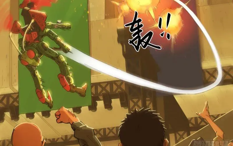 Hộp Mãnh Thú: Kỷ Nguyên Cơ Giáp Chapter 60 - Trang 2