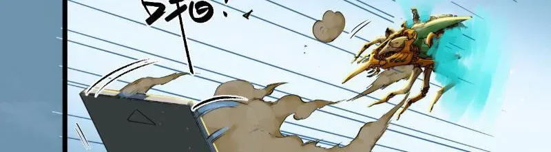 Hộp Mãnh Thú: Kỷ Nguyên Cơ Giáp Chapter 60 - Trang 2