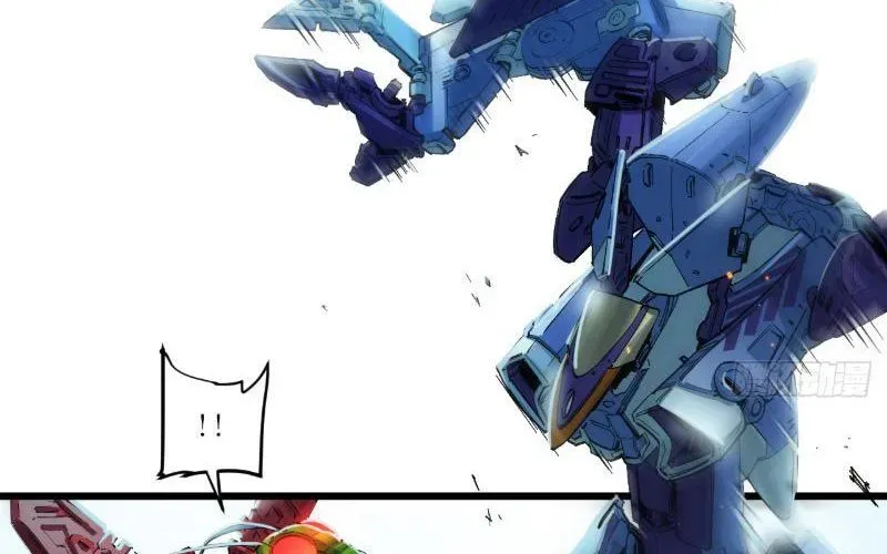 Hộp Mãnh Thú: Kỷ Nguyên Cơ Giáp Chapter 60 - Trang 2