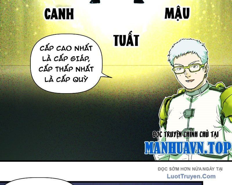 Hộp Mãnh Thú: Kỷ Nguyên Cơ Giáp Chapter 61 - Trang 2