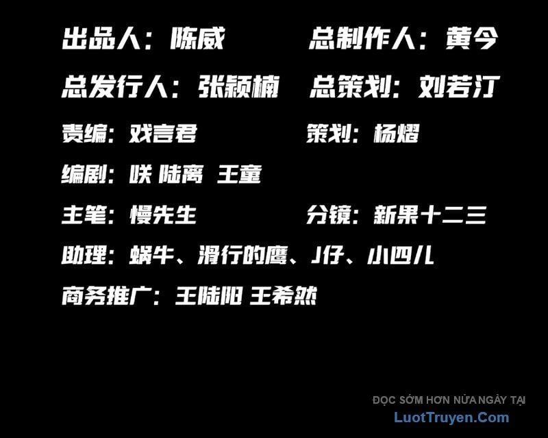 Hộp Mãnh Thú: Kỷ Nguyên Cơ Giáp Chapter 61 - Trang 2