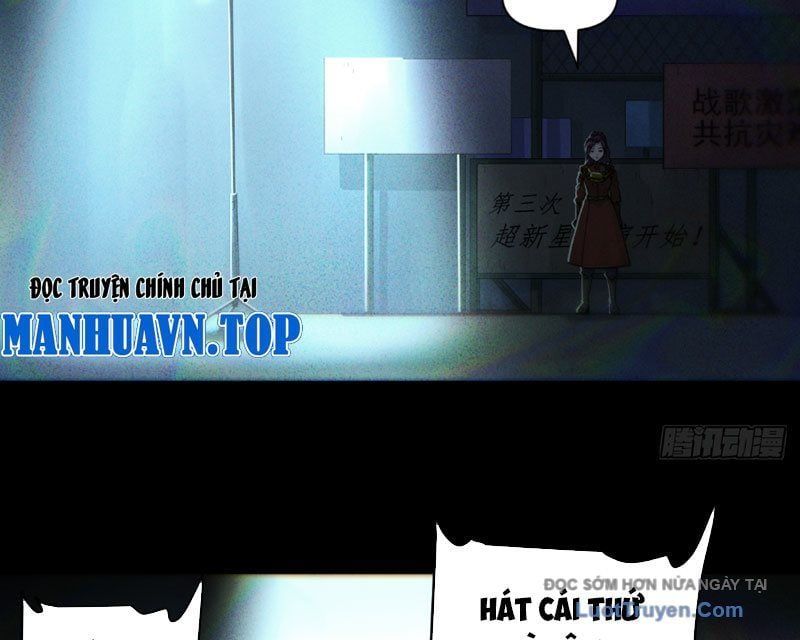 Hộp Mãnh Thú: Kỷ Nguyên Cơ Giáp Chapter 61 - Trang 2