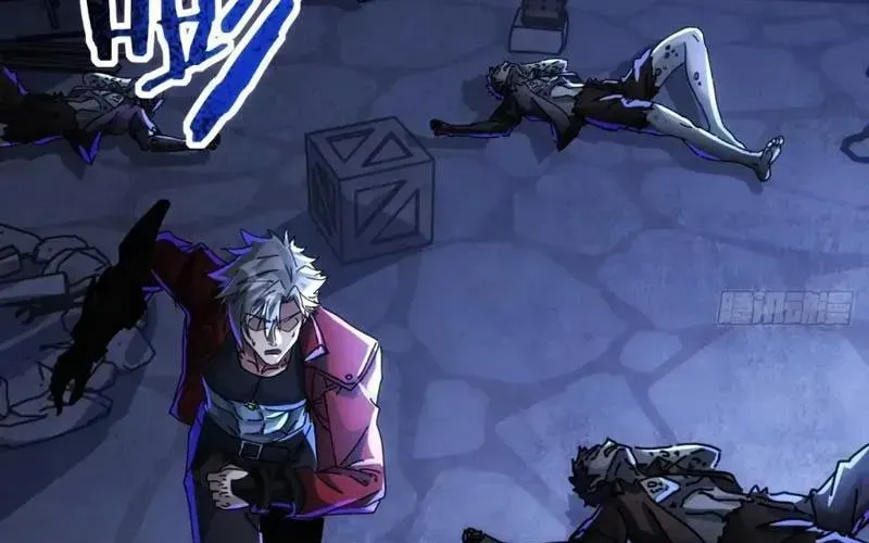 Nhân Vật Phản Diện Trong Trò Chơi Tận Thế Quật Khởi Chapter 42 - Trang 2