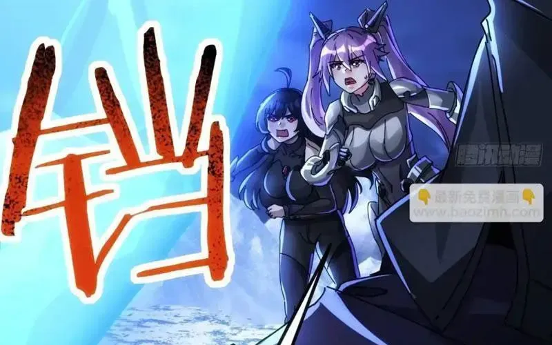 Nhân Vật Phản Diện Trong Trò Chơi Tận Thế Quật Khởi Chapter 42 - Trang 2