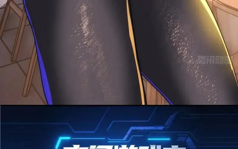 Nhân Vật Phản Diện Trong Trò Chơi Tận Thế Quật Khởi Chapter 42 - Trang 2