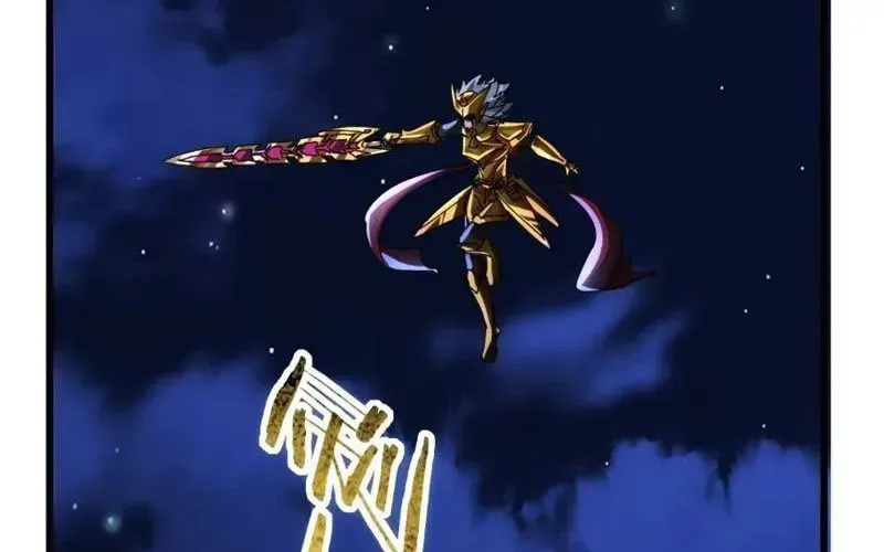 Nhân Vật Phản Diện Trong Trò Chơi Tận Thế Quật Khởi Chapter 42 - Trang 2