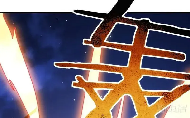 Nhân Vật Phản Diện Trong Trò Chơi Tận Thế Quật Khởi Chapter 42 - Trang 2