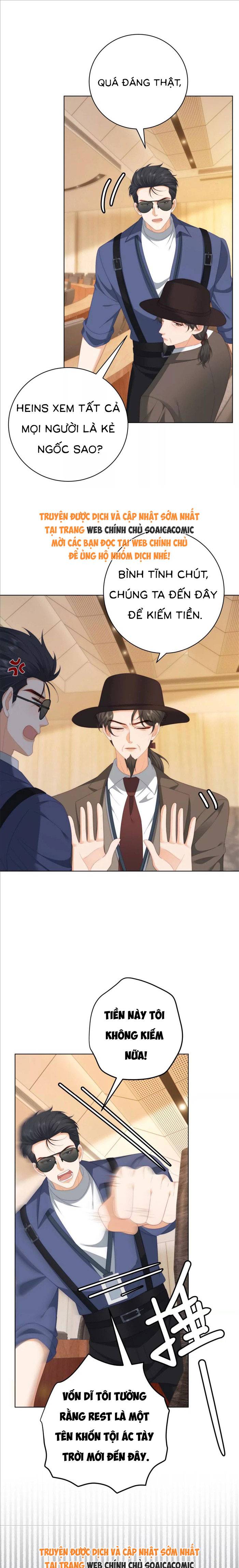 Khi Định Mệnh Của Tôi Chính Là Nhân Vật Nam Phụ Chapter 47 - Trang 2